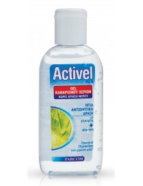ACTIVEL αντισηπτικό gel χεριών, με γλυκερίνη & aloe vera, 80ml