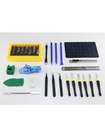 BEST σετ εργαλείων επισκευής κινητών BST-118 σε κασετίνα, 67τμχ