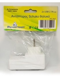 POWERTECH Αντάπτορας ρεύματος schuko PT-767, 2x USB, λευκός