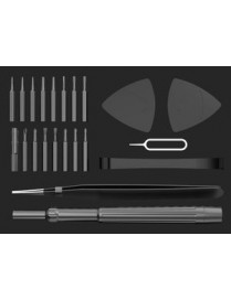 BEST σετ εργαλείων με κατσαβίδια ακριβείας BST-8934B, κασετίνα, 24τμχ