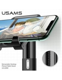 USAMS βάση smartphone & tablet US-ZJ059, ρυθμιζόμενη, μαύρη