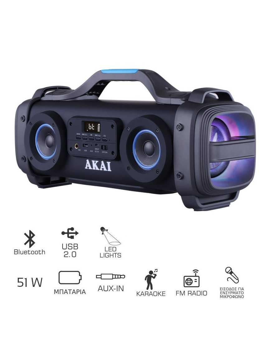 Akai ABTS-SH01 Φορητό ηχείο Bluetooth karaoke με LED, USB και Aux-In – 51 W