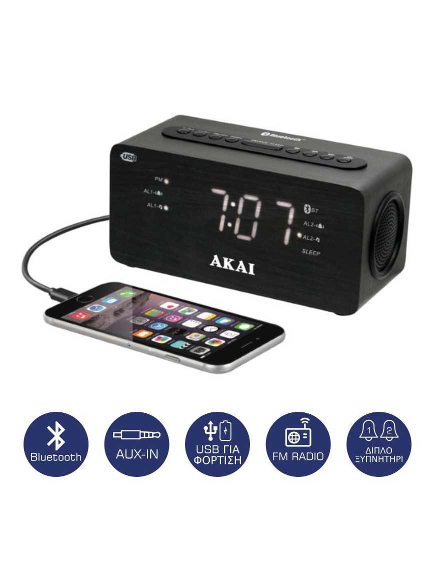 Akai ACR-2993 Ψηφιακό ξυπνητήρι με Bluetooth, Aux-In, USB για φόρτιση κινητού και διπλή αφύπνιση