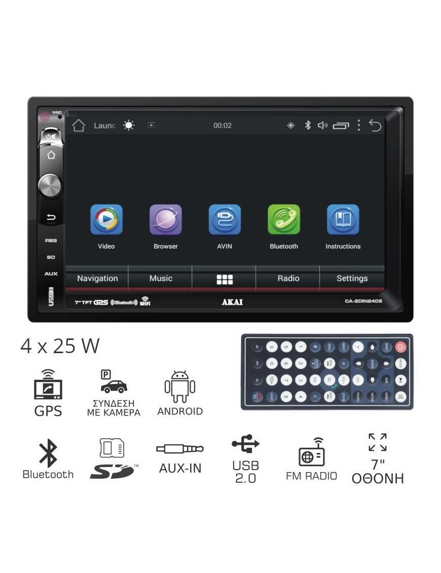 Akai CA-2DIN2405 Ηχοσύστημα αυτοκινήτου 2 DIN με Android, δέκτη GPS, Bluetooth, USB, SD, Aux-In, 7″