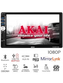Akai CA-2DIN7135S Ηχοσύστημα αυτοκινήτου 2 DIN με Bluetooth, Mirrorlink, USB, κάρτα SD, Aux-In, 7″