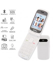 Olympia PRIMUS GR DUAL SIM (Ελληνικό Μενού) Κινητό τηλέφωνο για ηλικιωμένους με κουμπί SOS και κάμερα Λευκό