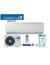 Nordstar TN NORD-26CHSD/XA71l Κλιματιστικό Inverter 24000 BTU