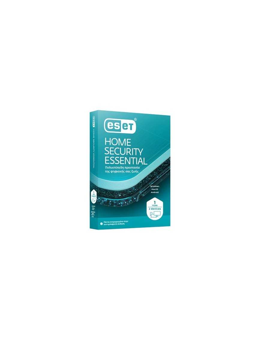 ESET Home Security Essential, 2 συσκευές, 1 έτος