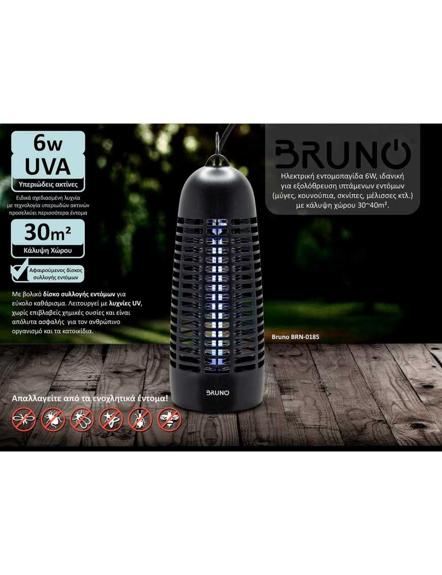 BRUNO ηλεκτρική εντομοπαγίδα BRN-0185 με UV λυχνία, 6W, μαύρη