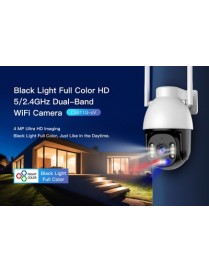 VSTARCAM smart κάμερα CS611Q-UV, 4MP, Wi-Fi, PTZ, SD