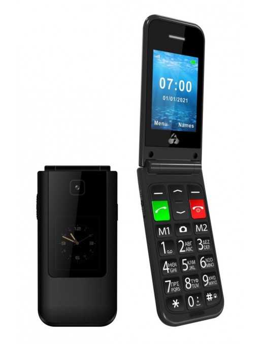 POWERTECH PTM-23 Κινητό Τηλέφωνο Sentry Dual II, 2 οθόνες, SOS Call, μαύρο