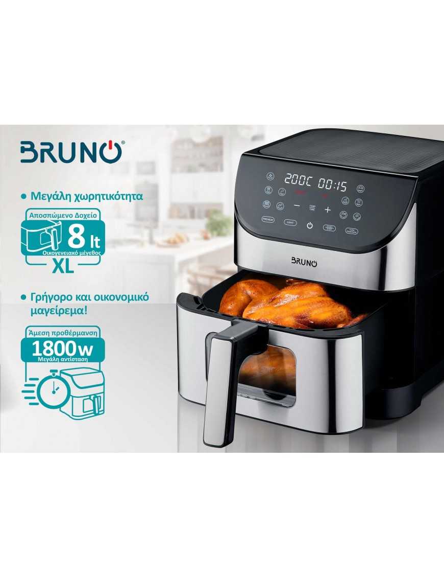 BRUNO BRN-0194, Φριτέζα Αέρος 8lt, 1800W, Inox-Μαύρη