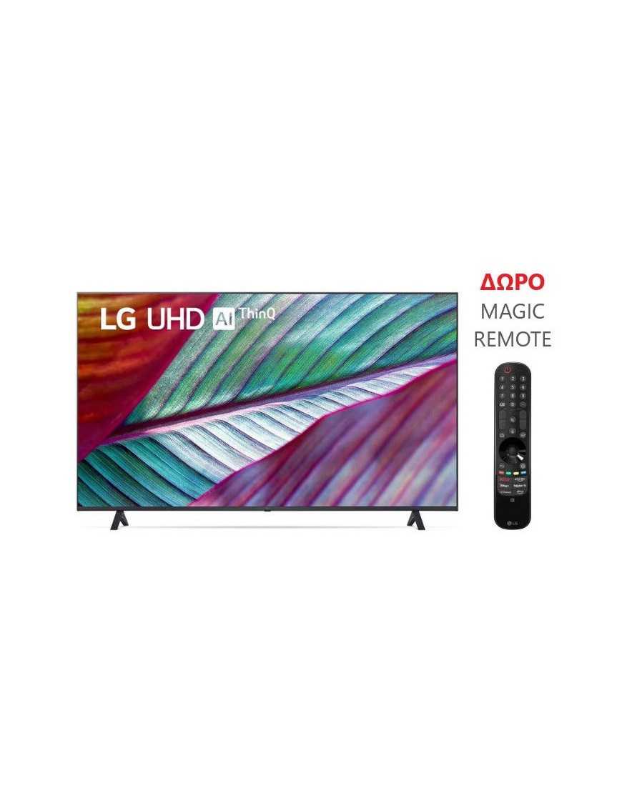 LG 55UR78006LK 55" Τηλεόραση