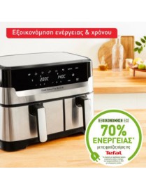 TEFAL EY905D Dual Easy Fry & Grill Φριτέζα Αέρος