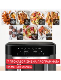 TEFAL EY942HE0 Dual Easy Fry Φριτέζα Αέρος