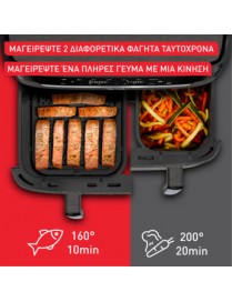 TEFAL EY942HE0 Dual Easy Fry Φριτέζα Αέρος