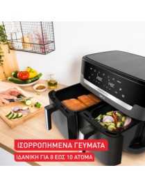 TEFAL EY942HE0 Dual Easy Fry Φριτέζα Αέρος