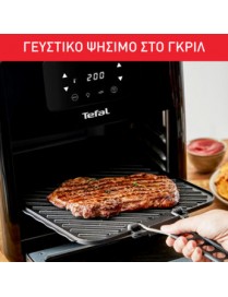 TEFAL FW5018 Easy Fry Oven & Grill 9σε1 Φριτέζα Αέρος