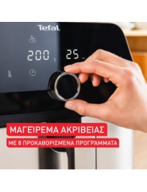 TEFAL EY855D Easy Fry Mega Φριτέζα Αέρος