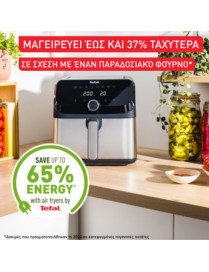 TEFAL EY855D Easy Fry Mega Φριτέζα Αέρος