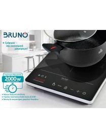 BRUNO