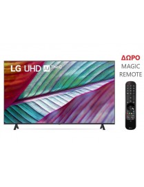 LG 86UR78006LB 86" Τηλεόραση + ΔΩΡΟ MAGIC REMOTE