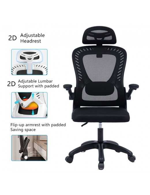 Καρέκλα γραφείου διευθυντή Delilah pakoworld mesh μαύρο Καρέκλα γραφείου διευθυντή Delilah pakoworld mesh μαύρο