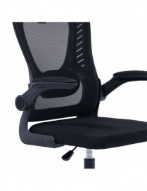 Καρέκλα γραφείου διευθυντή Delilah pakoworld mesh μαύρο