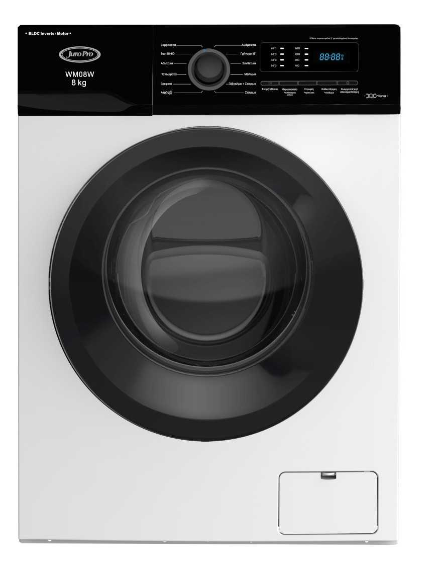 Juro-Pro WM08WA Πλυντήριο Ρούχων 8kg με Ατμό 1400 Στροφών και μοτέρ τεχνολογίας BLDC INVERTER