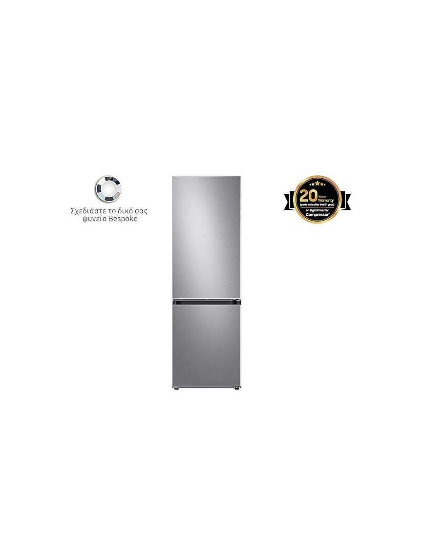 SAMSUNG RB38C7B6CS9/EF BESPOKE Ψυγειοκαταψύκτης