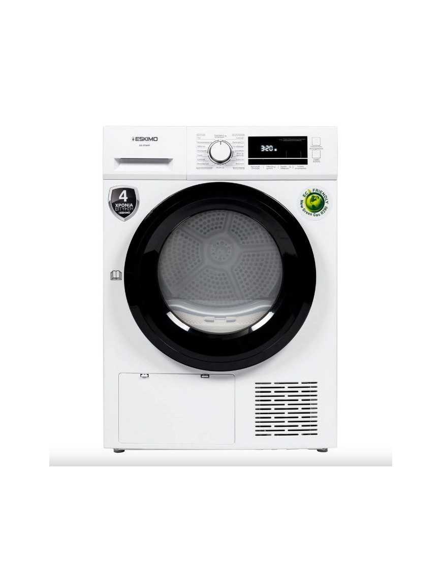 ESKIMO ES DR8HP Στεγνωτήριο