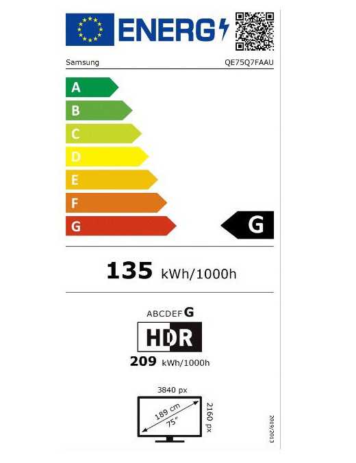 SAMSUNG QLED 4K QE75Q7FAAUXXH AI TV 75" Τηλεόραση
