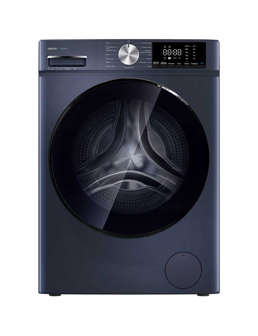 ROBIN RB-1586BGR ΠΛΥΝΤΗΡΙΟ ΣΤΕΓΝΩΤΗΡΙΟ