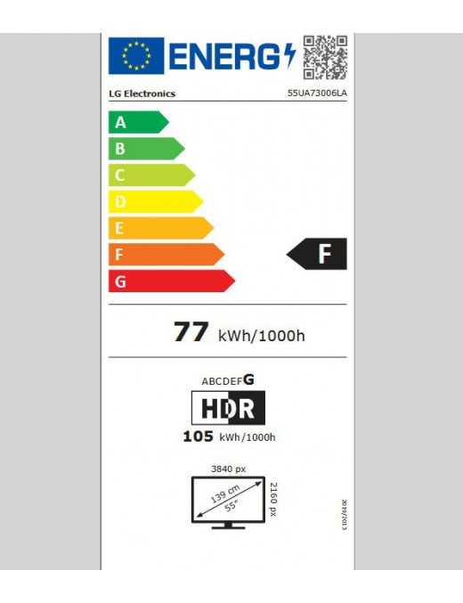 LG 55UA73006LA 55" Τηλεόραση
