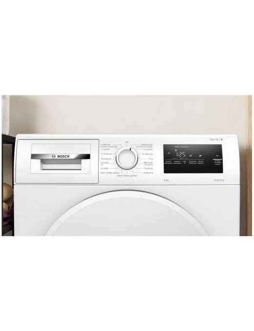 BOSCH WTH83208GR Στεγνωτήριο
