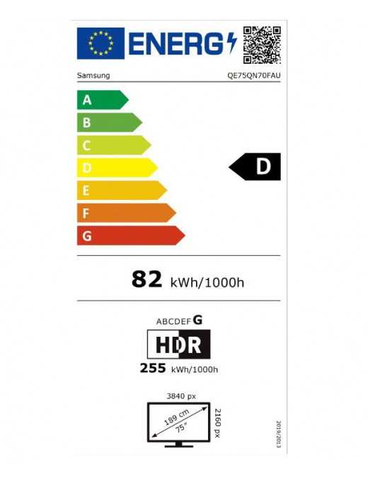 SAMSUNG Neo QLED 4K QE75QN70FAUXXH Mini LED AI TV 75" Τηλεόραση