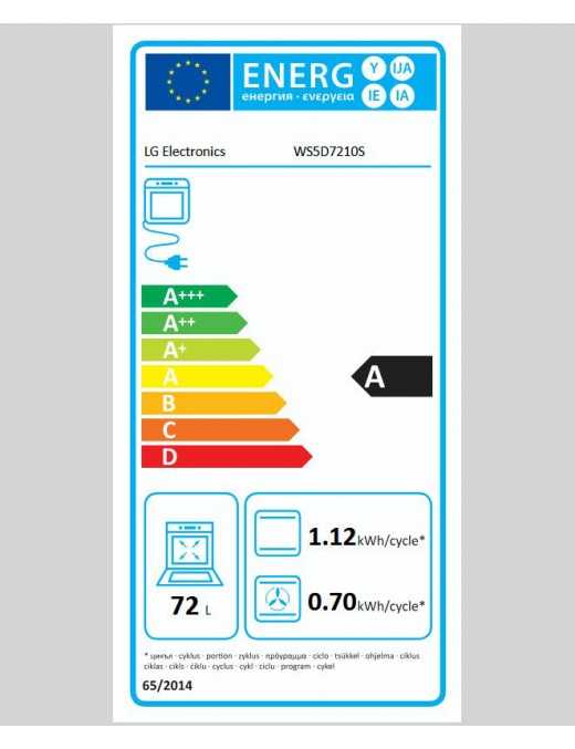 LG WS5D7210S Φούρνος Εντοιχιζόμενος