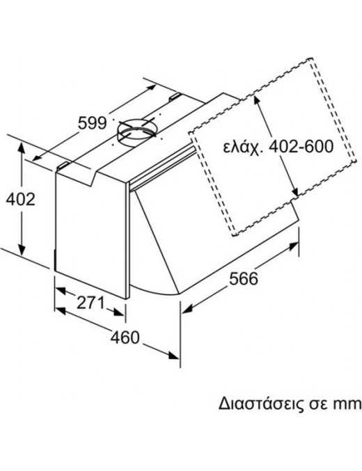Bosch DEM66AC00 Πτυσσόμενος Απορροφητήρας 60cm Γκρι