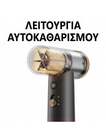 Tecno Dry Nano Maximum NM-1000 Σεσουάρ Μαλλιών