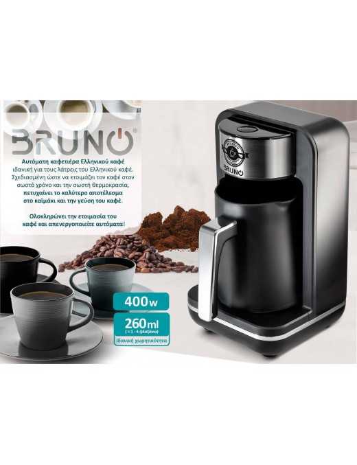 Bruno BRN-0168 Μηχανή Ελληνικού Καφέ 400W 260ml Μαύρη