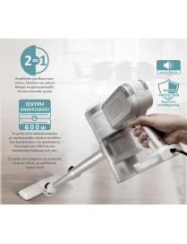 Bruno BRN-0133 Ηλεκτρική Σκούπα Stick & Χειρός 600W