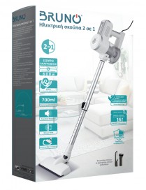 Bruno BRN-0133 Ηλεκτρική Σκούπα Stick & Χειρός 600W