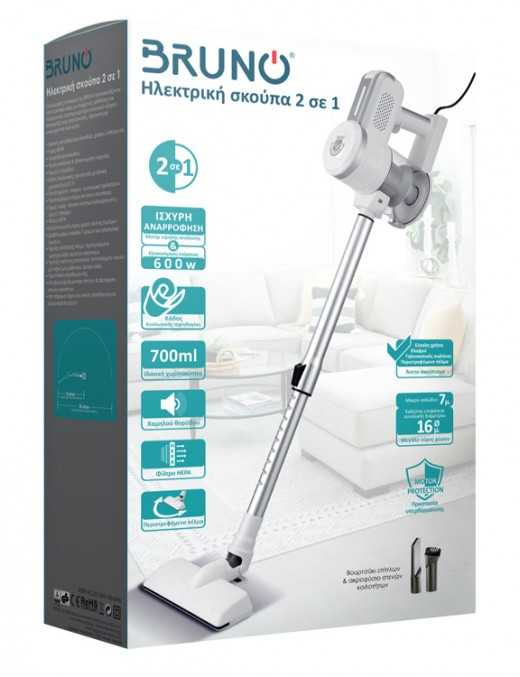 Bruno BRN-0133 Ηλεκτρική Σκούπα Stick & Χειρός 600W