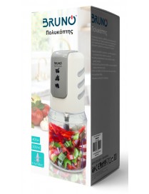 Bruno BRN-0082 Πολυκόπτης 400W 500ml