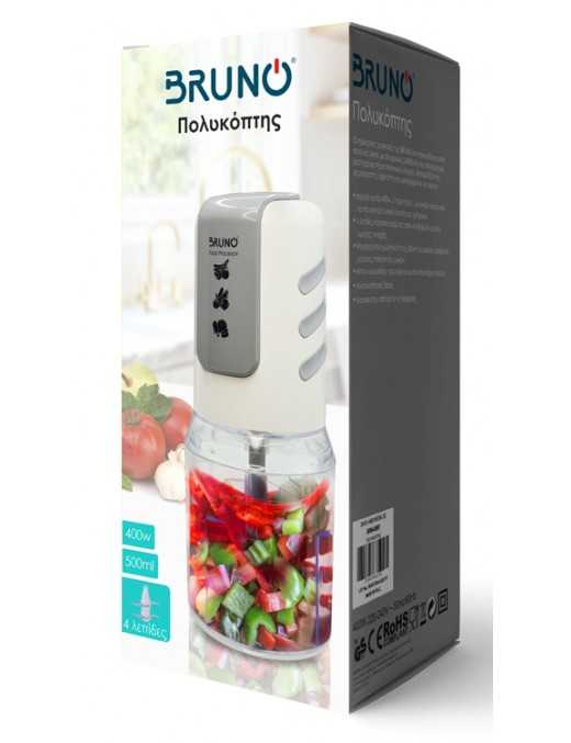 Bruno BRN-0082 Πολυκόπτης 400W 500ml