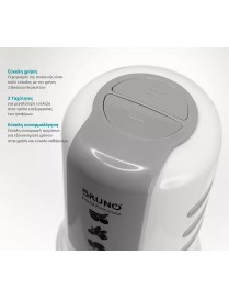 Bruno BRN-0082 Πολυκόπτης 400W 500ml