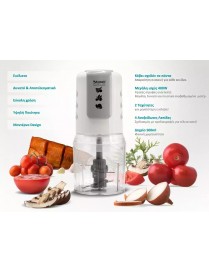 Bruno BRN-0082 Πολυκόπτης 400W 500ml