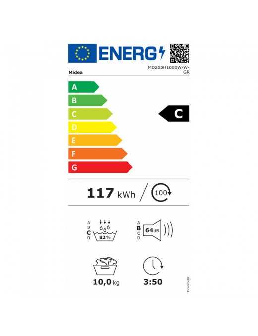 Midea MD205H100BW/W-GR Στεγνωτήριο Ρούχων