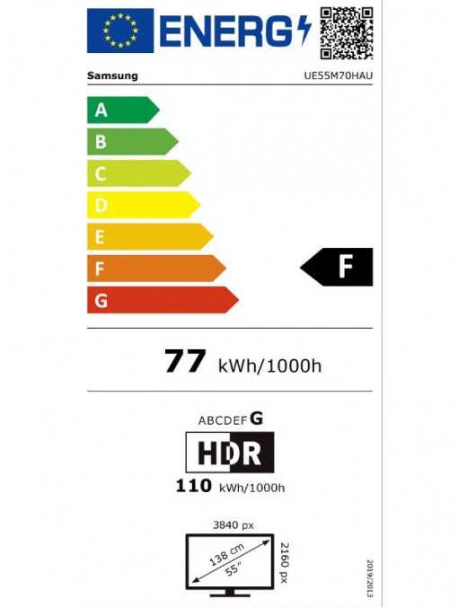 SAMSUNG MINI LED M70H 4K UE55M70HAUXXH AI 55" Τηλεόραση