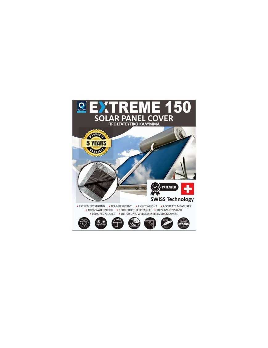 Quality Extreme 150 100x200cm Κάλυμμα Ηλιακού Συλλέκτη